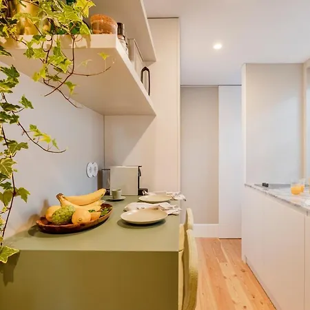 As Vizinhas Boutique דירה