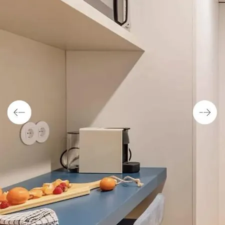 Apartman As Vizinhas Boutique *